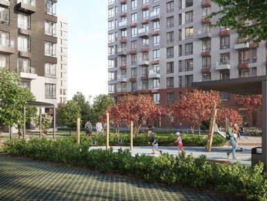 ЖК «Новое Видное»