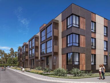 ЖК «Павлово 3»