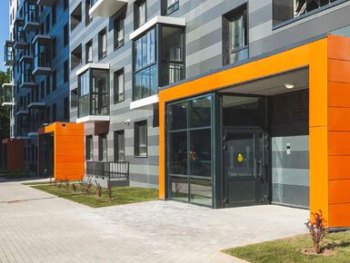 Бутово парк