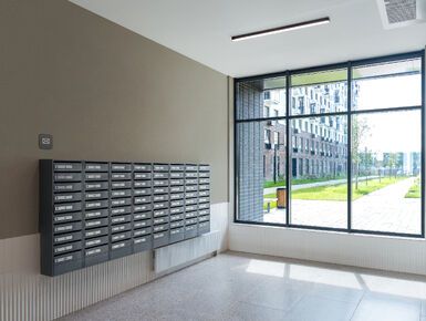 ЖК «Пригород Лесное»