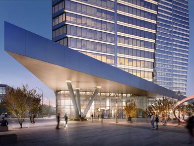 Бизнес-центр AVIUM (Авиум)