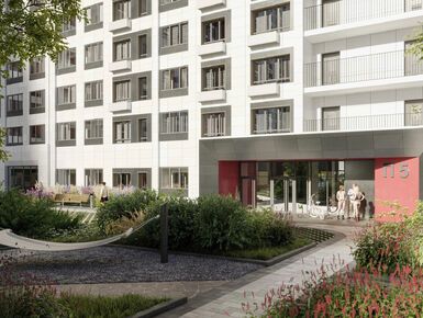 ЖК «Снегири»