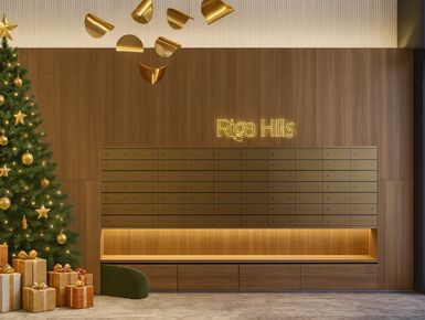 ЖК Riga Hills (Рига Хиллс)