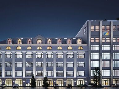 Бизнес-центр «Союз»