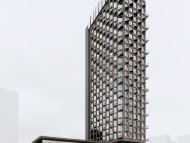 ЖК «Дом горизонтов»