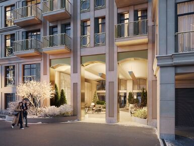 Клубный дом «Обыденский №1»