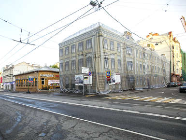 ЖК «Остоженка,12»