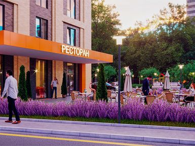 Апарт-комплекс «NOVA Алексеевская»