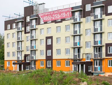 ЖК «Новое Сватково»