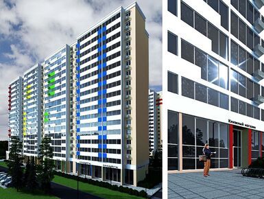 ЖК «Зелёные горки»