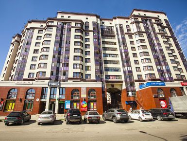 ЖК «Гранд Парк» (Сергиев Посад)