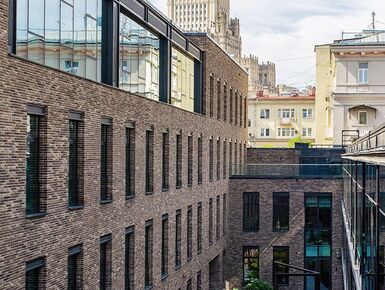 Artisan (Артизан)