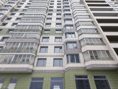 ЖК «Лидер Парк Мытищи»