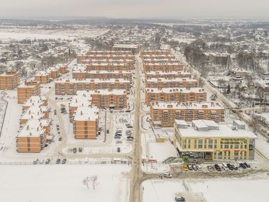 Экопарк «Горчаково»
