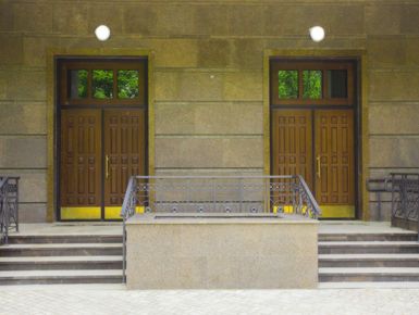 ЖК «Донской Олимп»