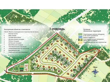 Коттеджный поселок «Остров в лесу»