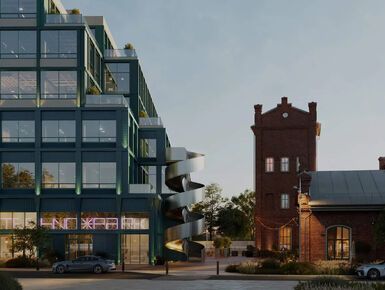 Бизнес-центр Gustav (Густав)