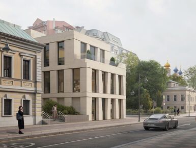 Офисные резиденции Сhalet (Чалет)