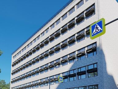 Комплекс «Станция»