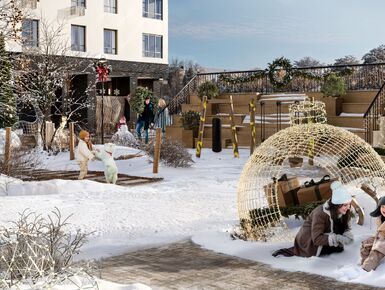 ЖК «Южные Сады»