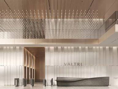 Деловой центр «Вальтри»