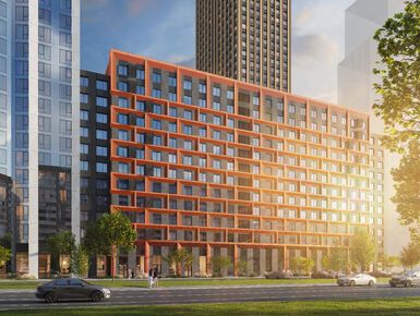 Левел Мичуринский