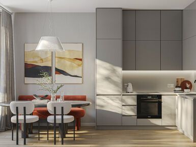 ЖК «Вереск»