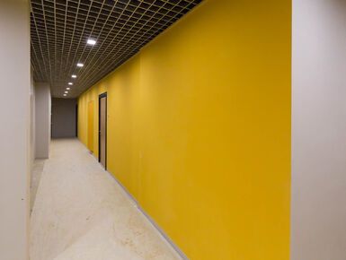 ЖК FoRest (ФоРест)