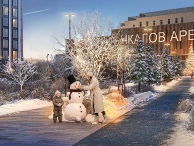 Жилой район ÁLIA (АЛИА)