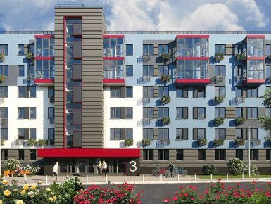 ЖК «Новое Нахабино»