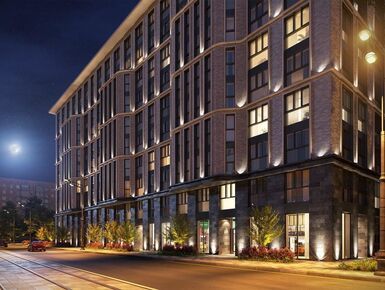 «Стремянный 2»