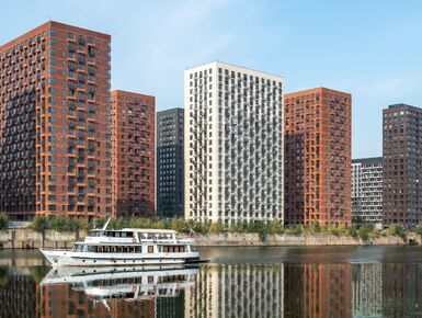 Западный порт