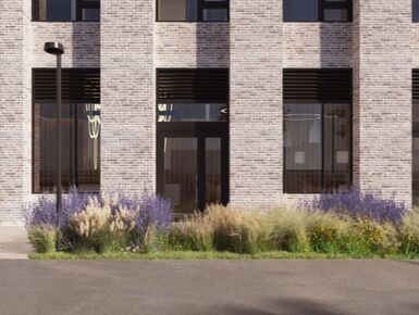 МФК Wellbe (Велби)