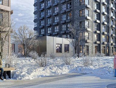 Мичуринский парк