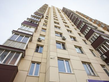 ЖК «Гранд Авион»