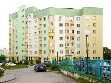 ЖК «Виктория Парк» (Коломна)