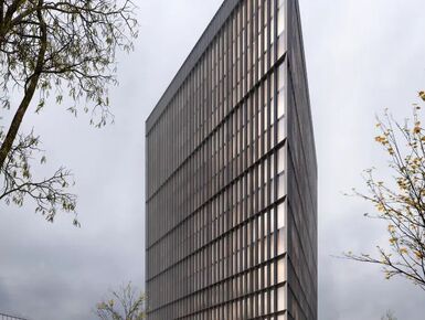 Бизнес-центр Porta Workplace (Порта Воркплэйс)