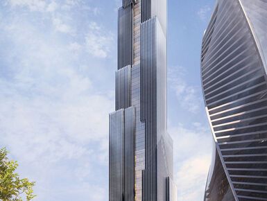 Бизнес-центр «Багратион»