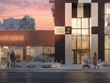 Сити квартал «Отрада»