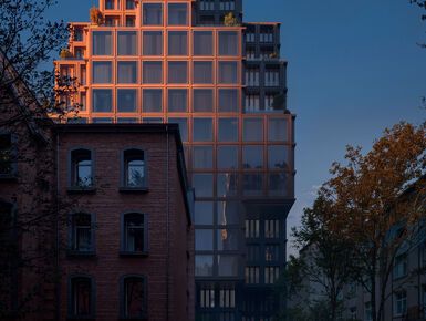 Клубный дом Forum (Форум)