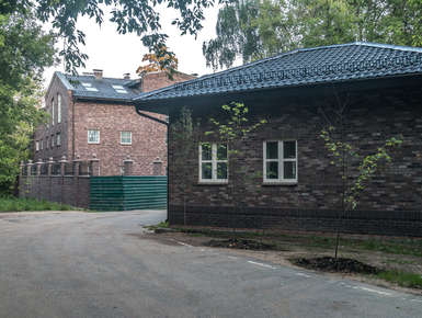 Tweed Park (Твид Парк)