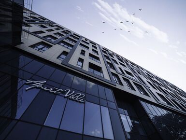 ApartVille Fitness and Spa Resort (АпартВилле)