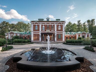 Городская усадьба в Орлово-Давыдовском