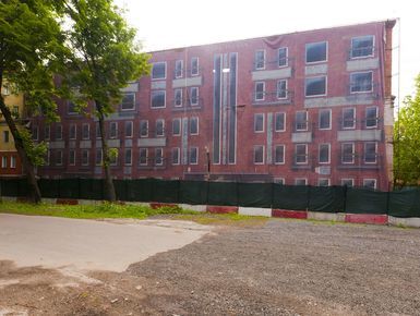 Park Plaza (Парк Плаза)