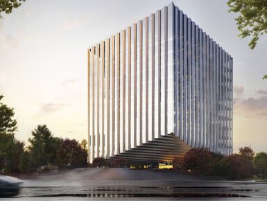 Бизнес-центр Edel (Эдель)