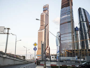 ЖК «Меркурий Сити»