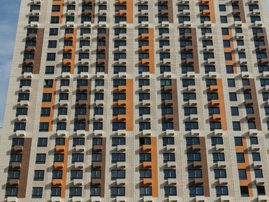 Открытый парк