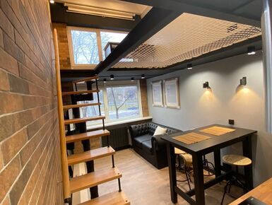 Комплекс «Станция»