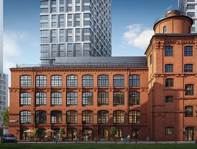 Деловой центр «Мануфактура XIX»