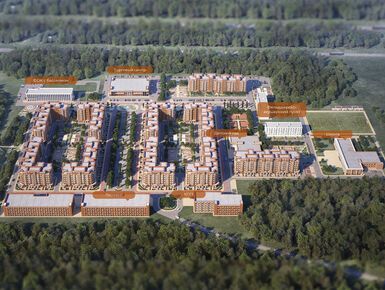 ЖК «Клюквенный»